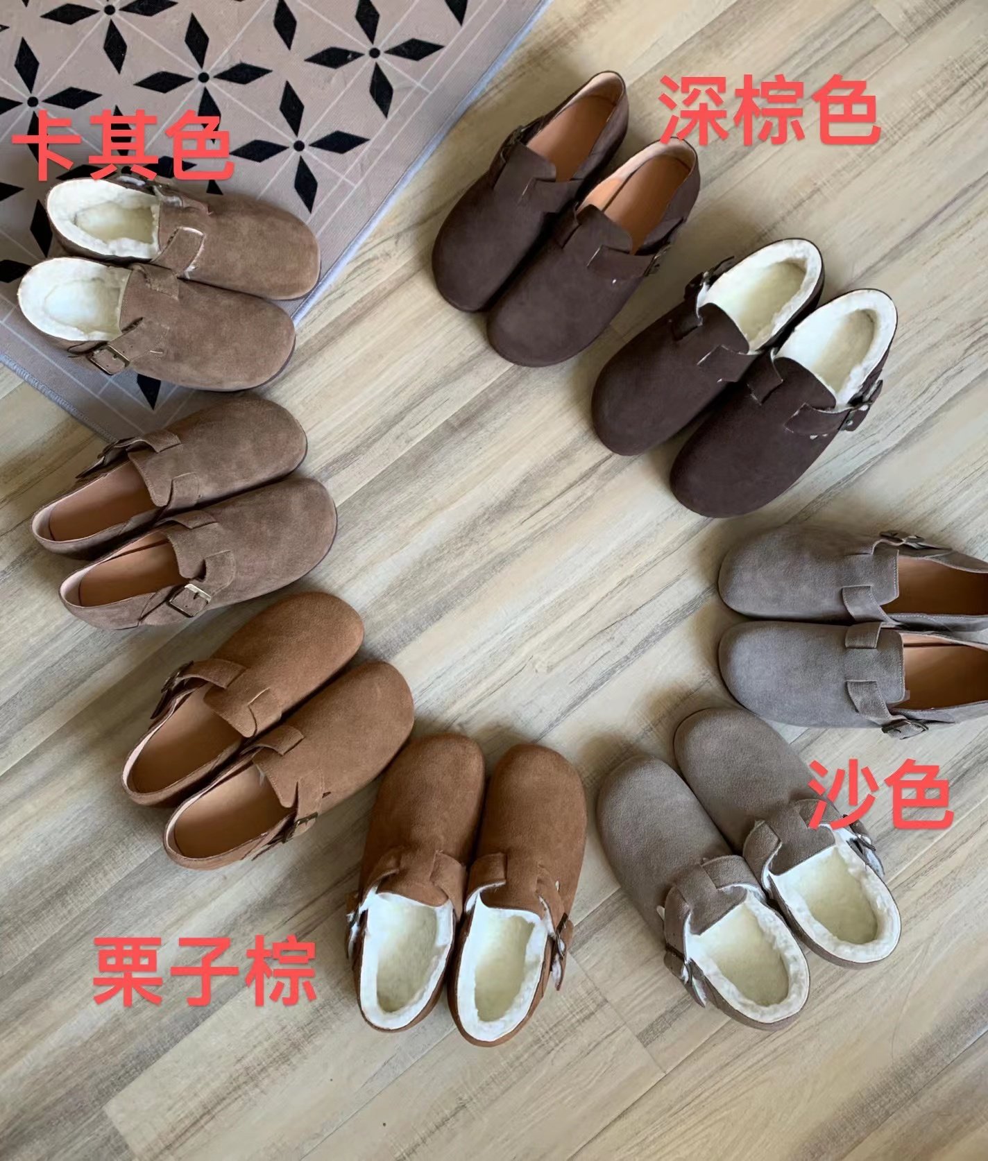 秋季牛皮勃肯鞋复古真皮单鞋秋冬新款平底加绒乐福豆豆鞋女,女鞋,乐福鞋（豆豆鞋）,淘宝优惠券,粉丝福利购,淘宝优惠卷