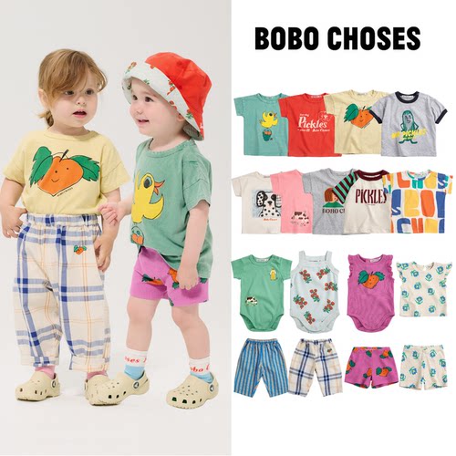 现货 西班牙 bobo choses 26ss 春夏 婴儿宝宝可爱包屁衣T恤短裤