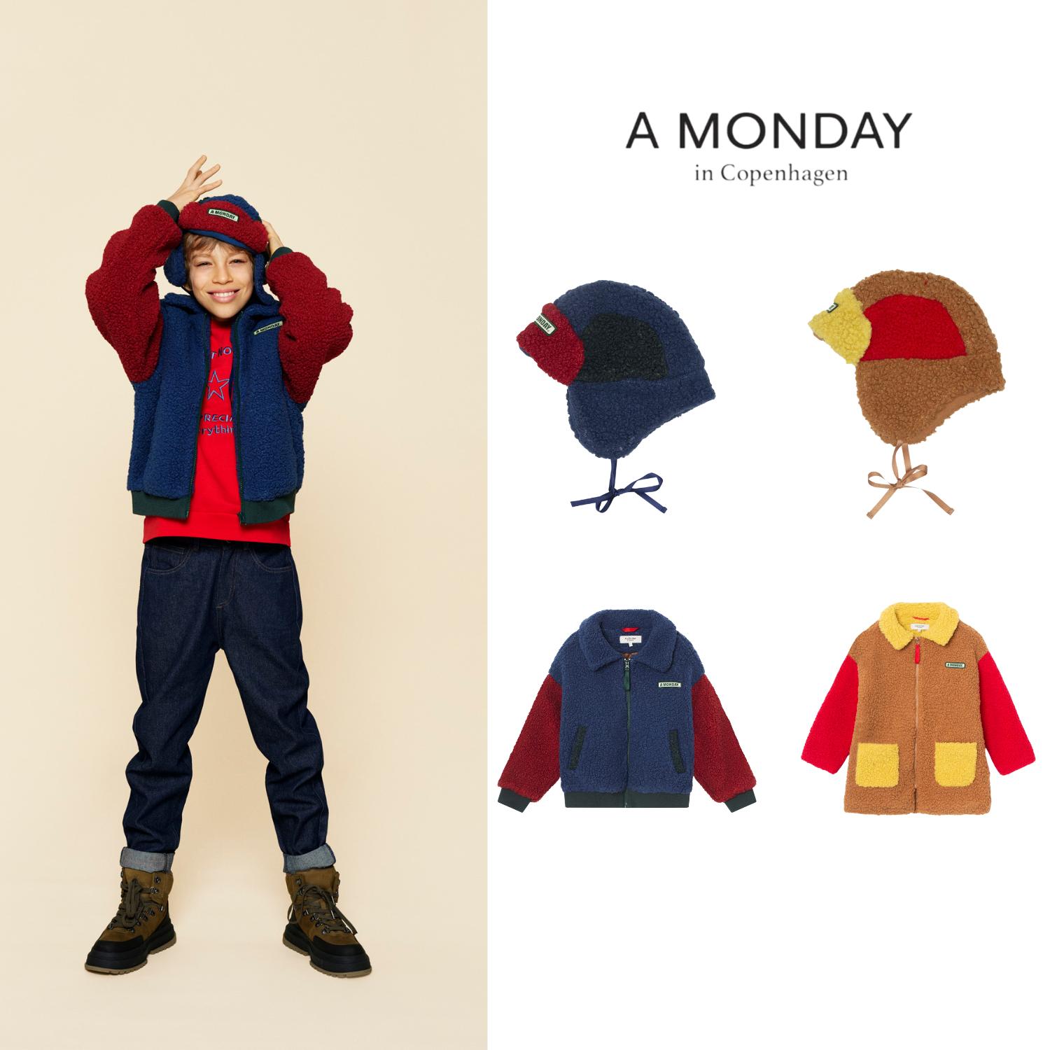 现货 丹麦 A MONDAY 24AW 秋冬儿童保暖舒适羊羔毛棉服外套帽子