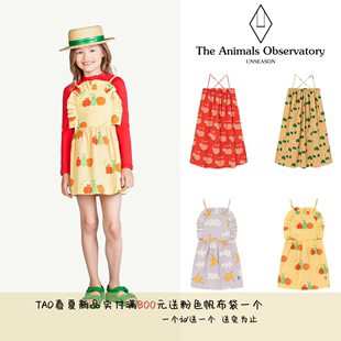 现货  tao 23ss 春夏新款女童复古洋气公主风吊带大花边连衣裙子