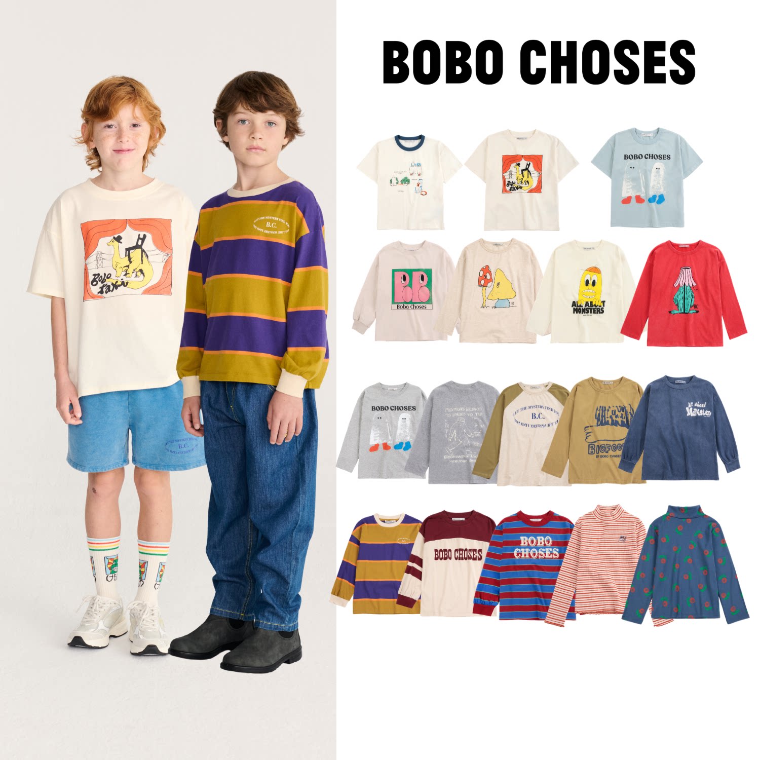 现货 西班牙bobo choses 26aw秋冬新款 儿童卡通长袖T恤卫衣