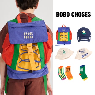 现货 西班牙 bobo choses 26ss 春夏儿童防晒帽渔夫帽户包袜子