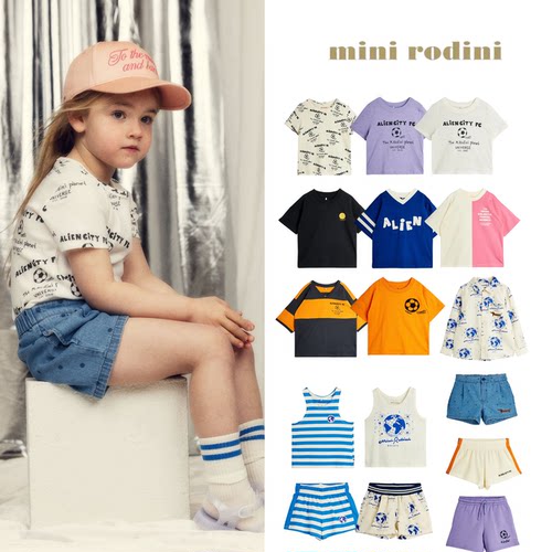 现货 瑞典 mini rodini 26ss 春夏 drop2儿童有机棉短袖T恤短裤