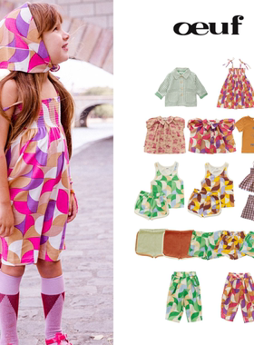 现货 oeuf  春夏 儿童洋气复古透气清爽有机棉背心短裤 套装