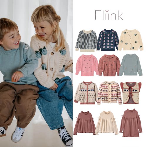 现货 丹麦 Fliink 25AW 儿童秋冬舒适保暖可爱针织毛衣上衣连衣裙