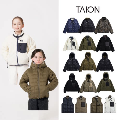 现货 日本 Taion 25AW 秋冬儿童保暖轻巧羽绒服双面可穿 成人亲子