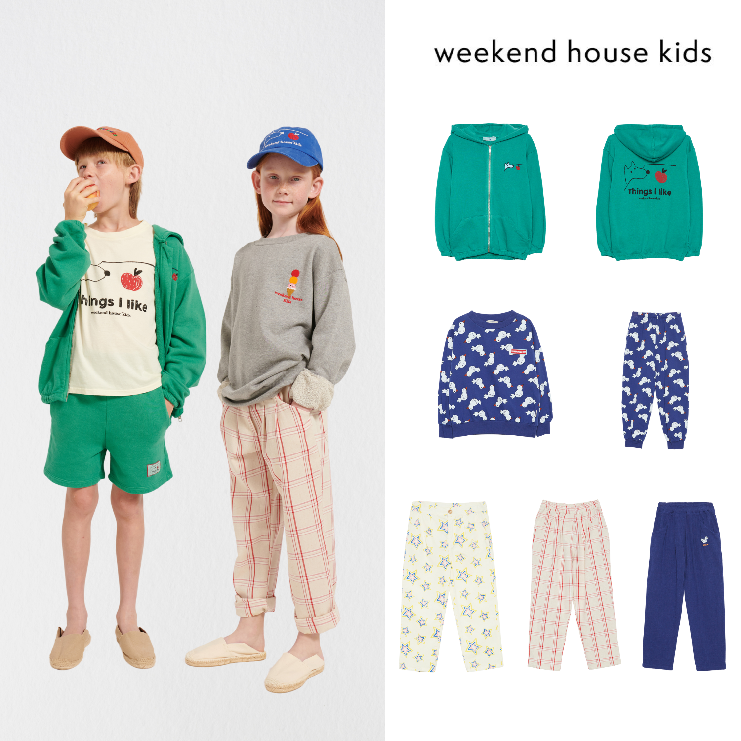 现货西班牙weekend house 24SS 儿童复古拉链帽衫卫衣卫裤老爹裤