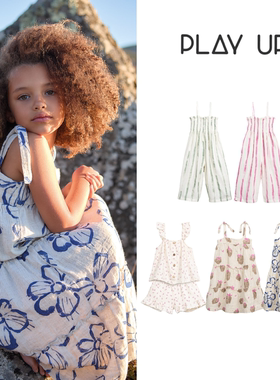 现货 葡萄牙 Play up 25ss春夏新款儿童舒适清新连体衣连衣裙