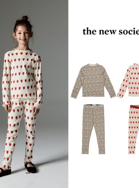 现货 the new society 24aw 新款儿童亲肤柔软T恤打底衫打底裤子