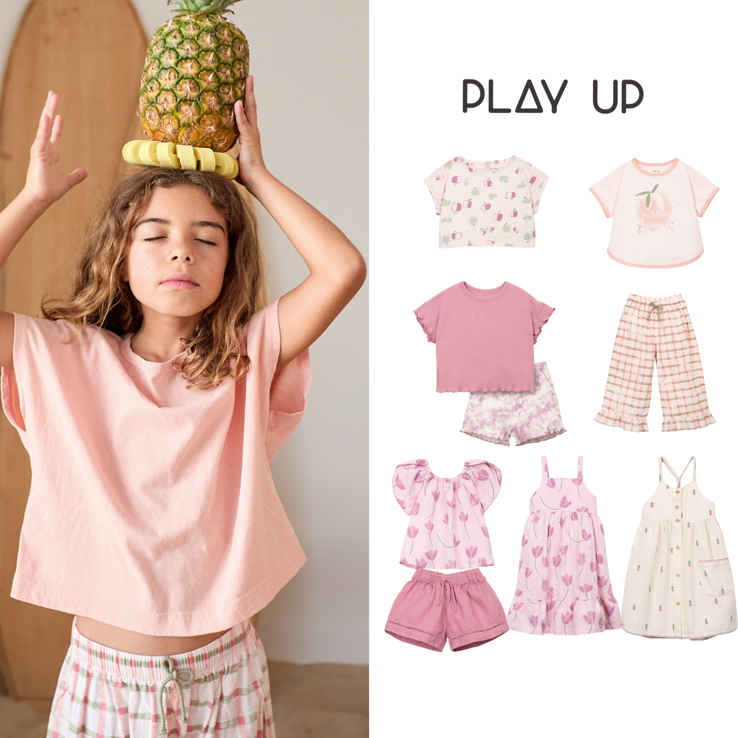 现货 葡萄牙 play up 26ss 春夏 儿童女童舒适T恤上衣连衣裙长裤