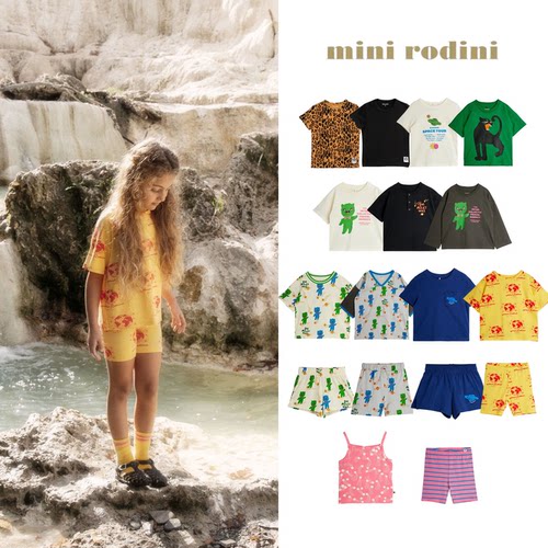 现货 瑞典 mini rodini 26ss 春夏 儿童有机棉舒适短袖T恤短裤