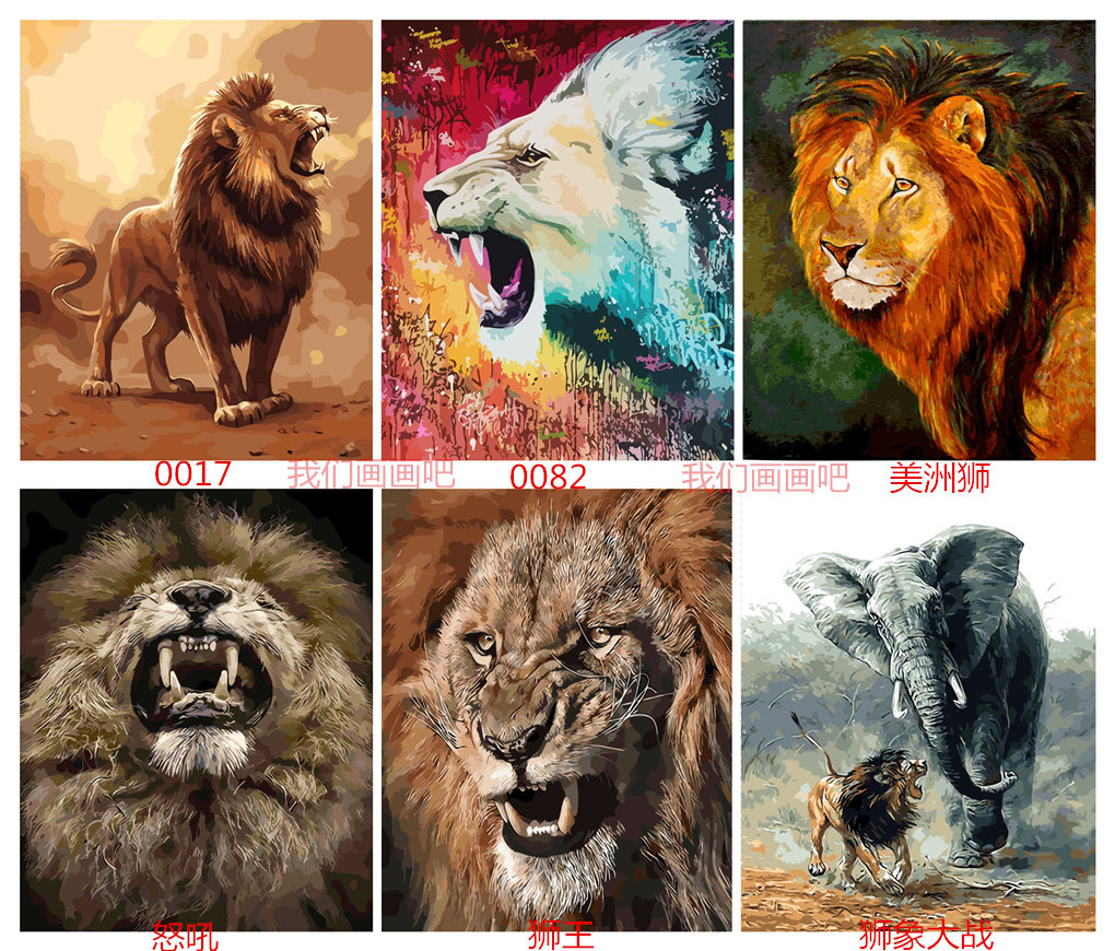 数字油画diy美洲狮南美雄狮 电表箱装饰遮挡挂画沙发背景墙装饰画