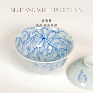 青樵轩 | 落花有意盖碗景德镇手工手绘茶器容量100ml仙女茶具