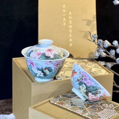 【钟新春】粉彩 写意荷韵套组 水墨画风格 盖碗 普洱杯