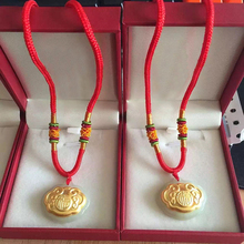 黄金生肖狗鸡吊坠小金锁长命锁婴儿童宝宝满月百岁金饰足金镶玉