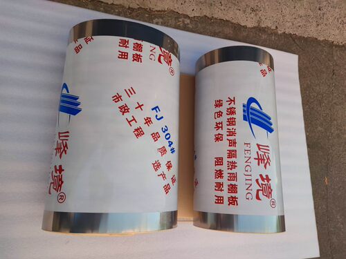 整卷包邮厂家直销不锈钢雨棚板