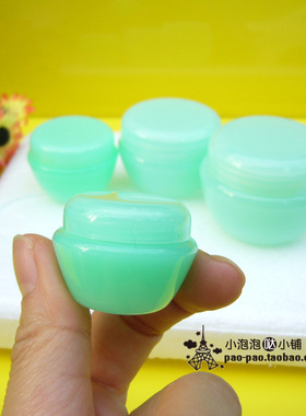 塑料盒子旅行便携小样分装瓶