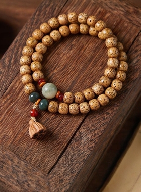 爆款双圈抖音脱脂鸡油莲蓬