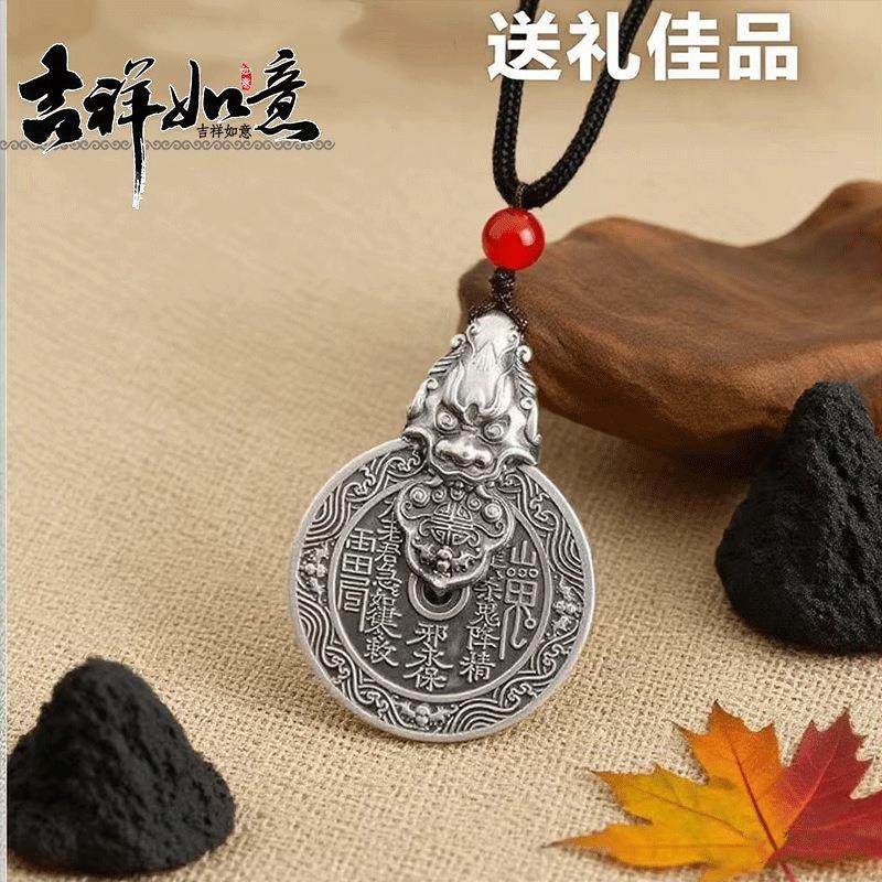 925银做旧吊坠瑞兽山鬼花挂件复古钥匙扣创意貔貅招财钥匙扣