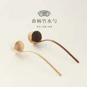 小水勺舀酒分酒勺子舀茶勺漏斗水瓢家用无漆竹制酒提子打酒器酒吊