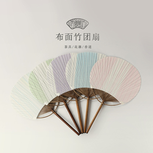 布面竹团扇 夏季 圆扇子夏天和风双面 日式 古典宫扇纸扇蒲扇中国风