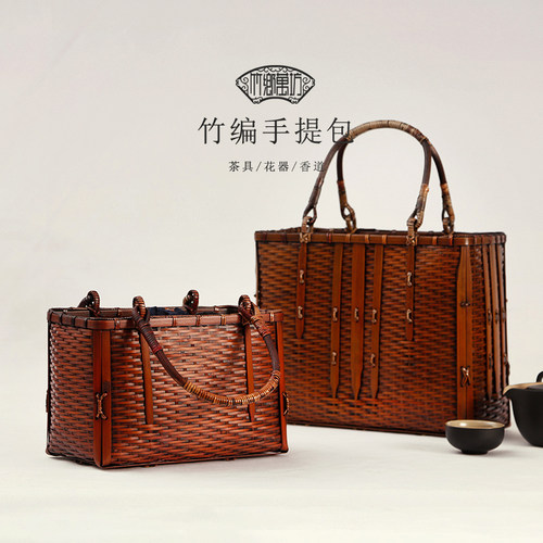 禅意中式风竹编包旅行茶具便携