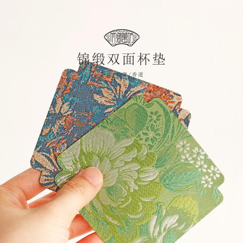 新中式锦缎双面茶杯垫布艺茶杯托图片