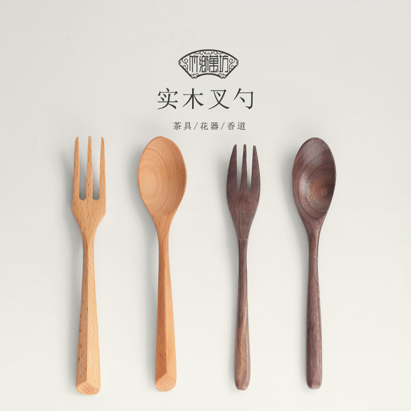日式胡桃木木叉叉勺水果叉饭勺