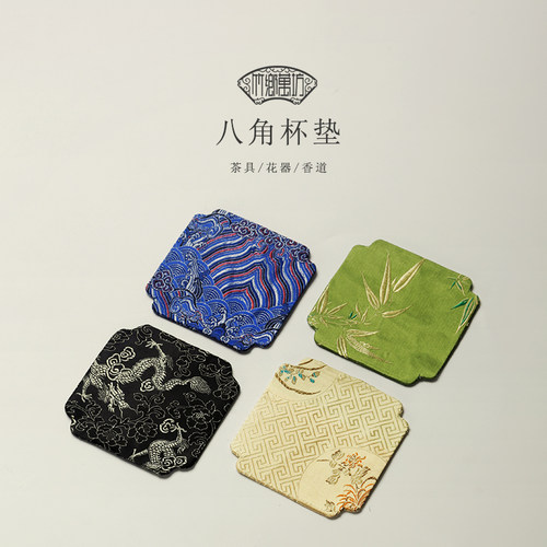 中式刺绣茶杯托杯垫棉麻布艺茶具