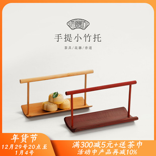创意提梁茶点盘竹制干果小吃碟家用水果盘零食托盘订婚糕点甜品台