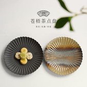 粗陶鎏金日式 花形干果盘复古陶瓷点心碟家用零食碗小托盘