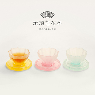 琉璃莲花杯主人杯品茗杯日式耐热玻璃小茶杯杯垫杯托功夫茶具茶盏