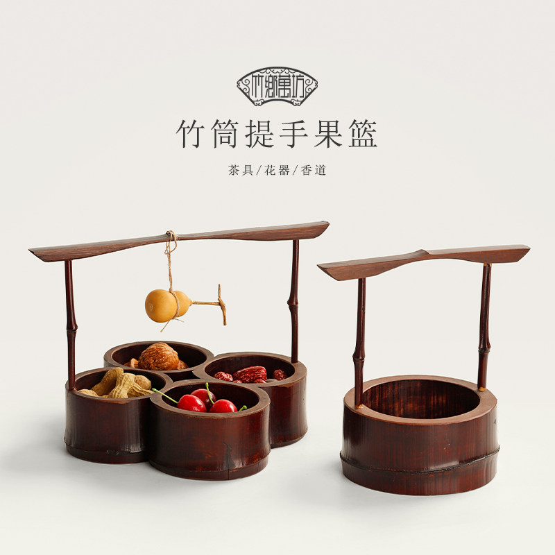 竹制提手茶点盘围炉煮茶果篮竹筒提篮日式水果盘零食点心糕点托盘