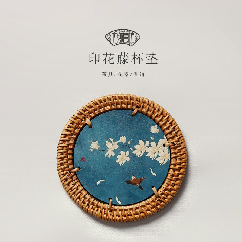 杯垫藤编禅意茶杯托 手工越南壶垫壶承隔热餐垫 功夫茶具茶道配件,餐饮具,茶道/零配,淘宝优惠券,粉丝福利购,淘宝优惠卷