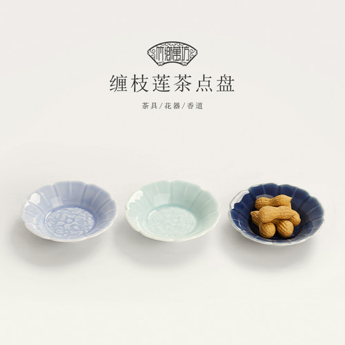 陶瓷中式复古茶点盘点心零食果盘