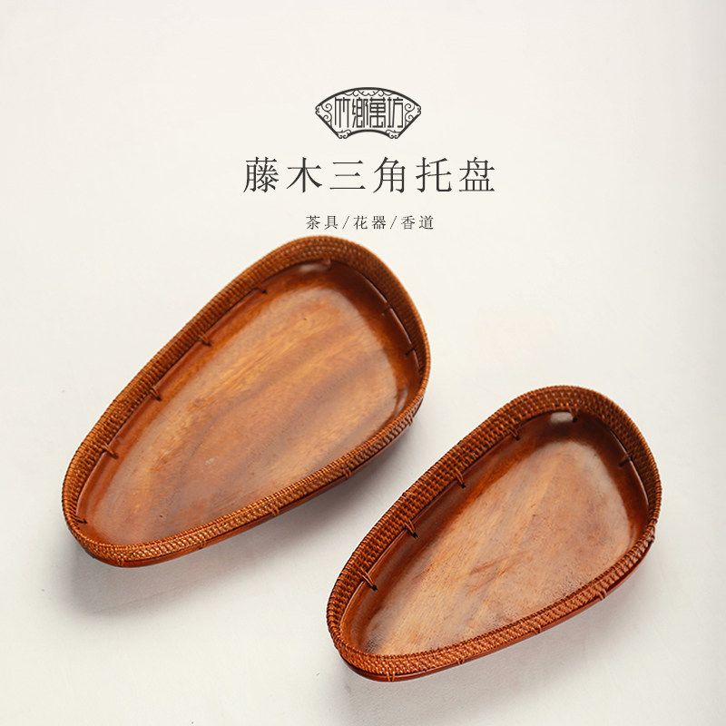桌面置物托盘零食碗藤编黑胡桃木茶点盘果盘水果盆干果篮实木收纳,餐饮具,果盆/果盘/果篮,淘宝优惠券,粉丝福利购,淘宝优惠卷