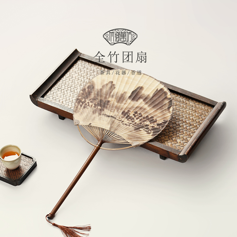 手工文艺蒲扇夏季圆扇子日式空白纸扇古典长柄流苏汉服古风竹团扇