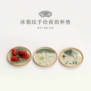 陶瓷冰裂纹手绘小果碟茶碟托盘家用简约茶点盘甜品盘水果盘糖果碟