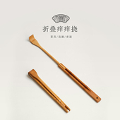 可折叠伸缩便携式 痒痒挠竹子实木制不求人日本抓背神器背部抓痒耙