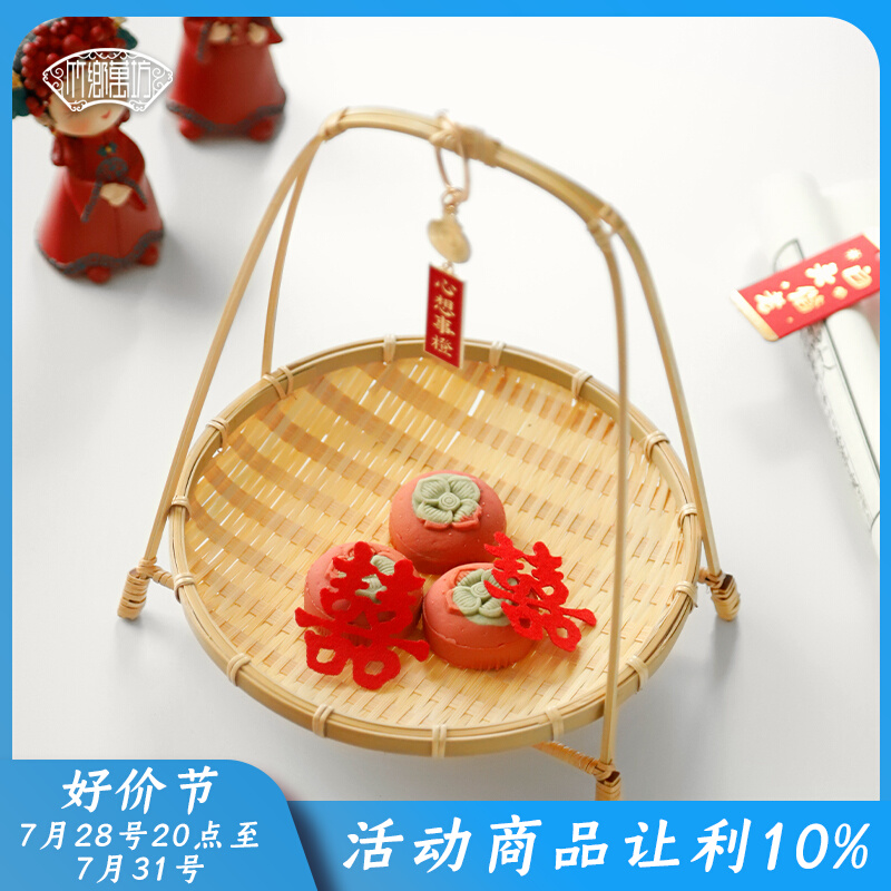 竹编双层小提篮茶点盘糕点盘婚庆摆台装饰创意小竹篮家用收纳吊篮