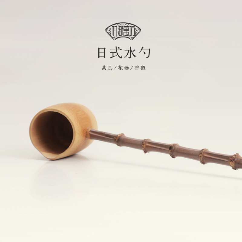 竹鞭水瓢酒勺 韩式茶道 竹制打酒器水勺子 竹酒提子提勺 无漆天然
