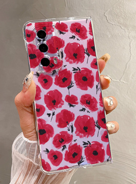 热瓜适用于荣耀MagicV5/V3/VS3/V2RSR/VS2手机壳折叠屏保护套新款高档气质UV透明壳全包潮防摔套红色满屏花朵