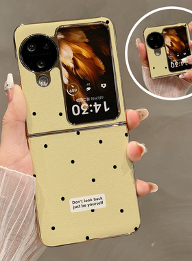 热瓜适用OPPOFindN3flip手机壳折叠屏保护套英文黄底黑色波点电镀金边新款气质findn2flip高档奢华全包防摔套
