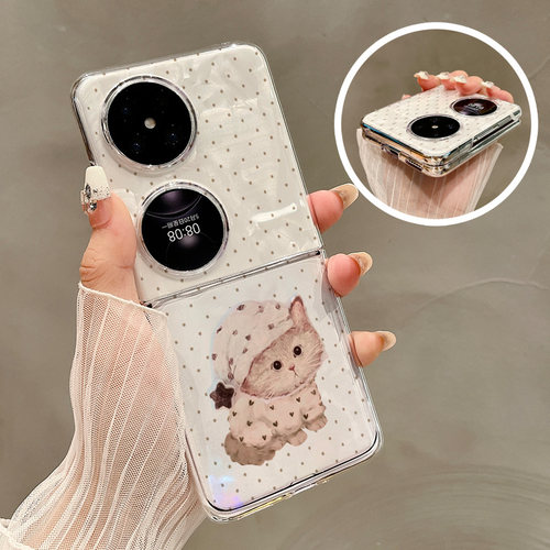 热瓜适用于华为P50pocket/Pocket2/pocketS手机壳折叠屏保护套新款气质高档UV透明壳全包防摔套波点睡帽猫咪