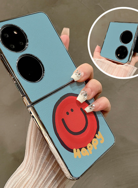 热瓜适用华为P50pocket手机壳Pocket2折叠屏保护套英文红色开心笑脸电镀银边新款pockets创意高档全包防摔套