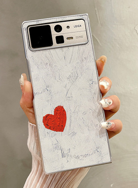 热瓜适用小米MIXFold4手机壳折叠屏保护套涂鸦白色墙漆爱心银色油边新款气质mixfold3高档mixfold2全包防摔套