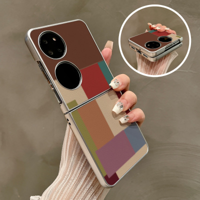 热瓜适用华为P50pocket手机壳Pocket2折叠屏保护套朦胧创意色块拼接银色油边新款pockets创意高档视窗全包套