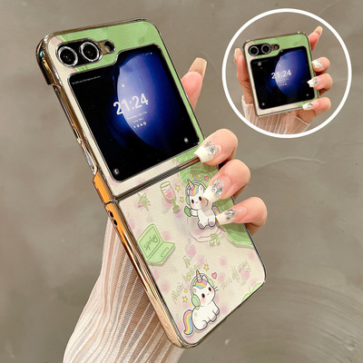 热瓜适用于三星GalaxyZFlip7/6/5/4/3手机壳折叠屏保护套新款高档气质电镀金边全包防摔套高级感卡通七彩小马
