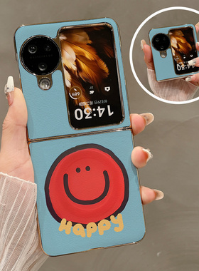 热瓜适用OPPOFindN3flip手机壳折叠屏保护套英文红色笑脸电镀金边新款气质findn2flip高档奢华翻盖全包防摔套