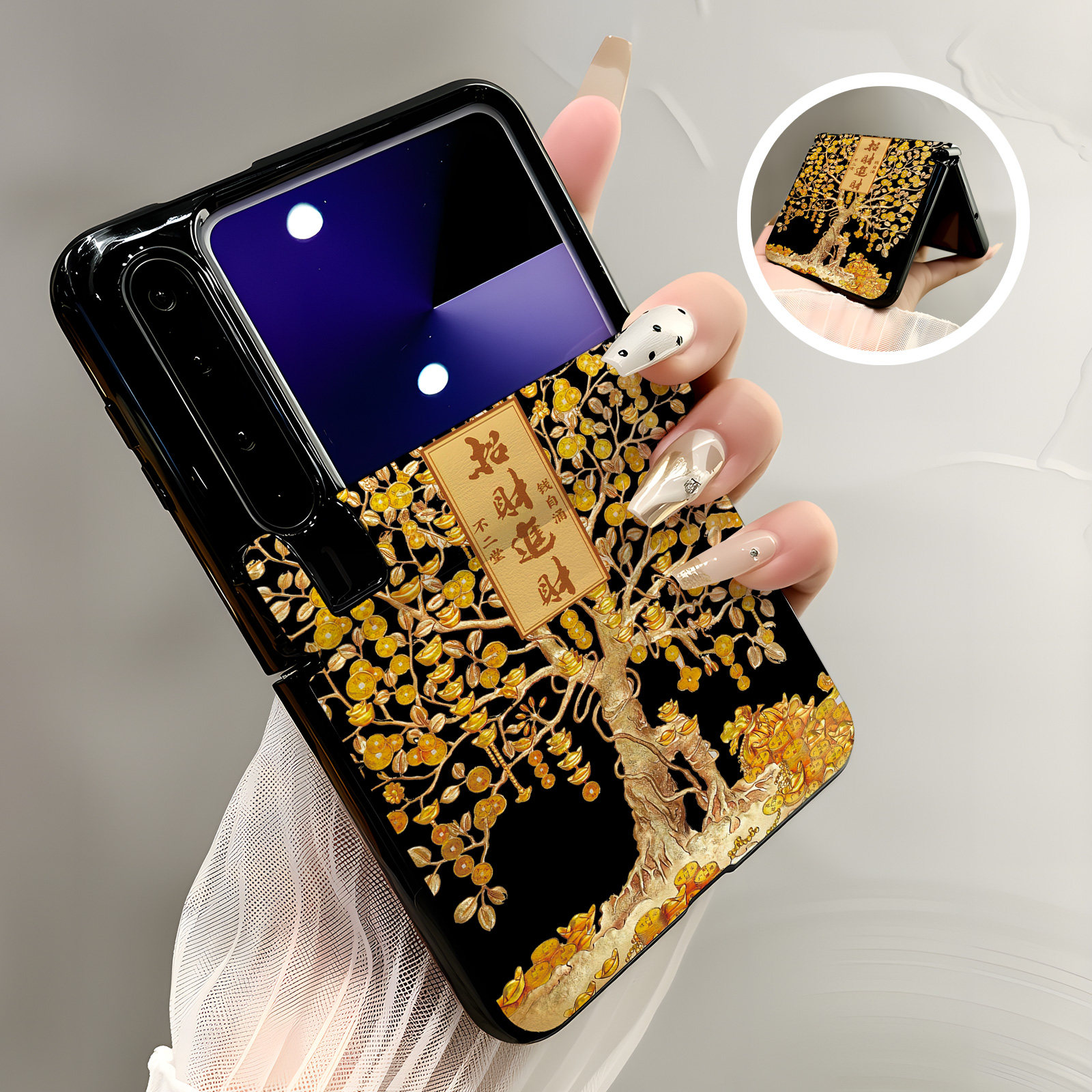 热瓜适用于华为PuraX手机壳新款高档磁吸中轴皮纹折叠保护套典藏轻奢全包防摔套高级质感时尚财源滚滚招财树,3C数码配件,手机保护套/壳,淘宝优惠券,粉丝福利购,淘宝优惠卷